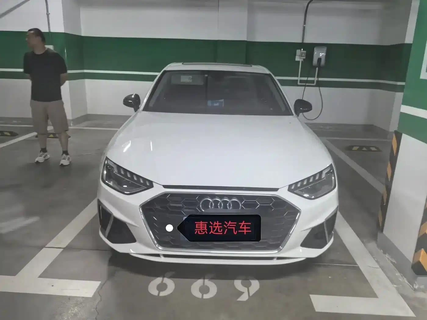 Audi A4L 2020 45 TFSI quattro Premium Dynamic Edition — миниатюра 1