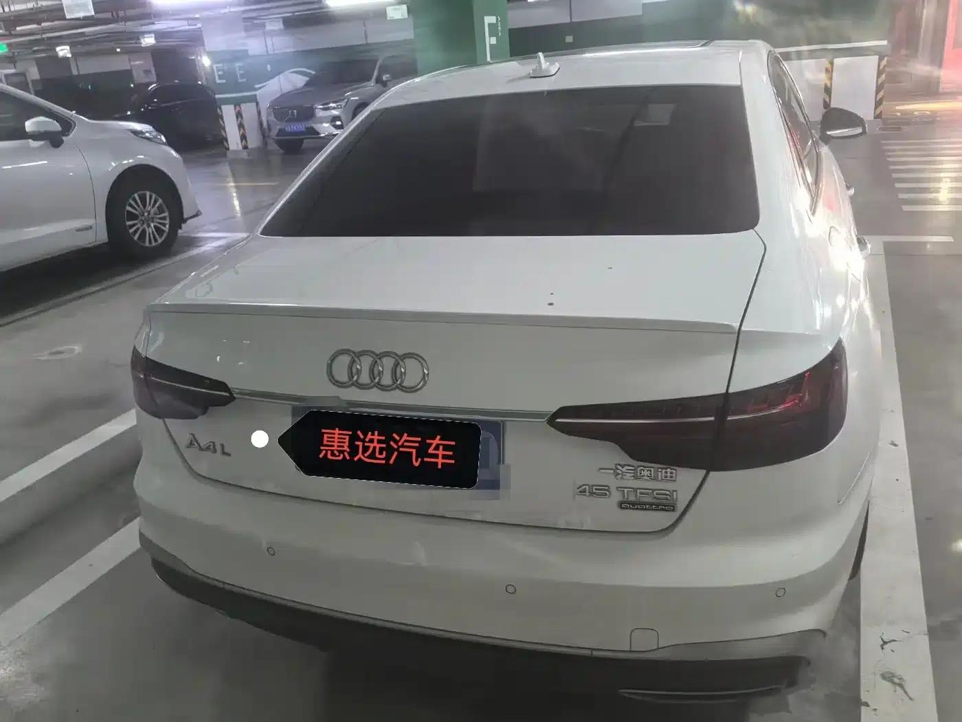 Audi A4L 2020 45 TFSI quattro Premium Dynamic Edition — миниатюра 6