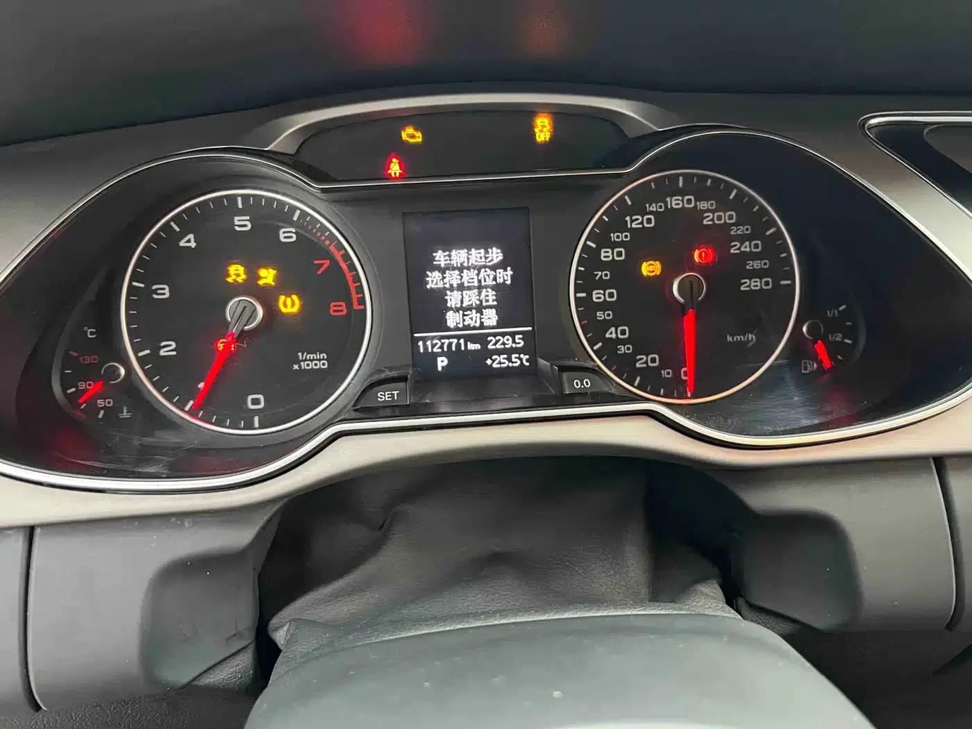 Audi A4L 2015 35 TFSI Automatic Standard Edition — миниатюра 10