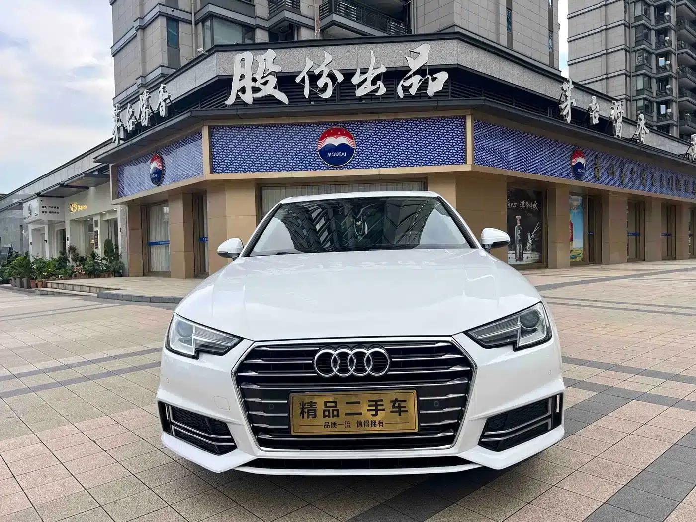 Audi A4L 2019 40 TFSI Progressive (National V Emission Standard) — миниатюра 2