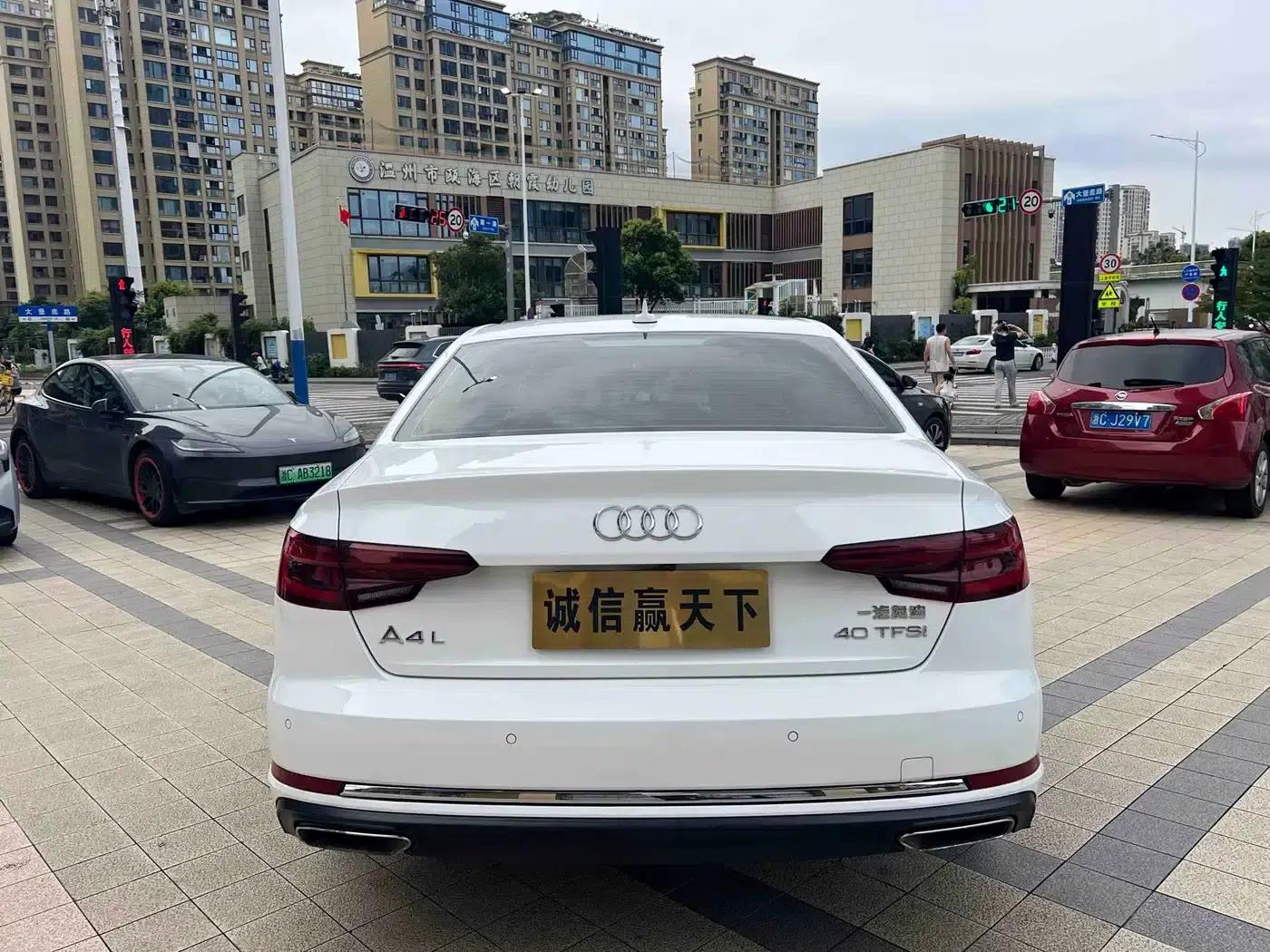Audi A4L 2019 40 TFSI Progressive (National V Emission Standard) — миниатюра 19