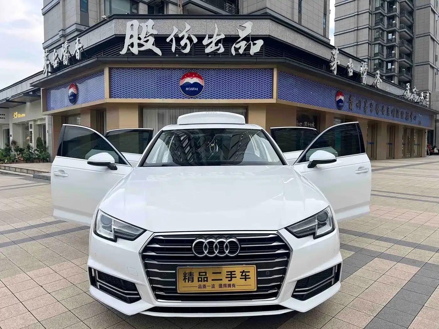Audi A4L 2019 40 TFSI Progressive (National V Emission Standard) — миниатюра 3