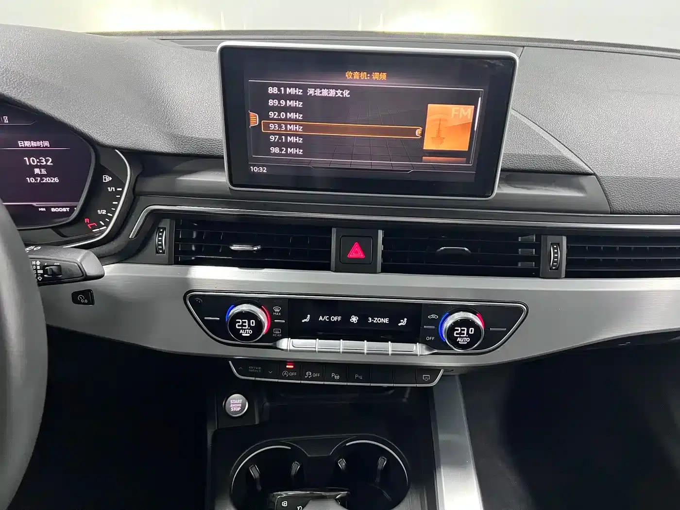 Audi A4L 2019 40 TFSI Fashion Edition (China VI Emission Standard) — миниатюра 14