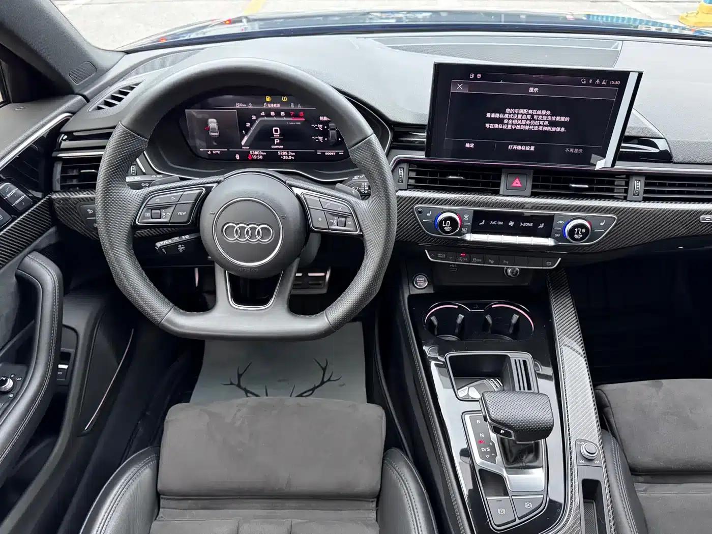 Audi A4L 2024 45 TFSI quattro Premium Dynamic Edition — миниатюра 12