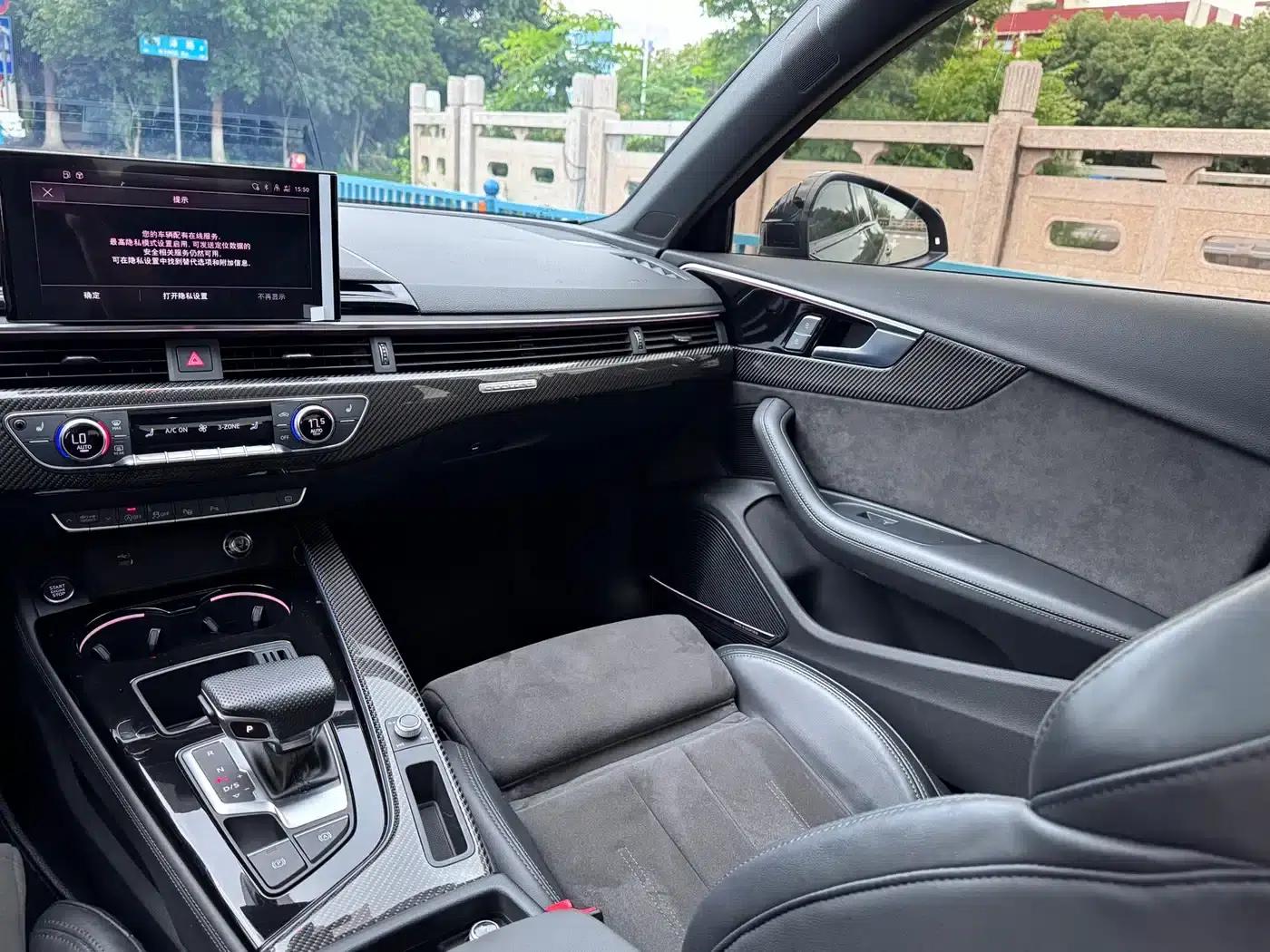 Audi A4L 2024 45 TFSI quattro Premium Dynamic Edition — миниатюра 14