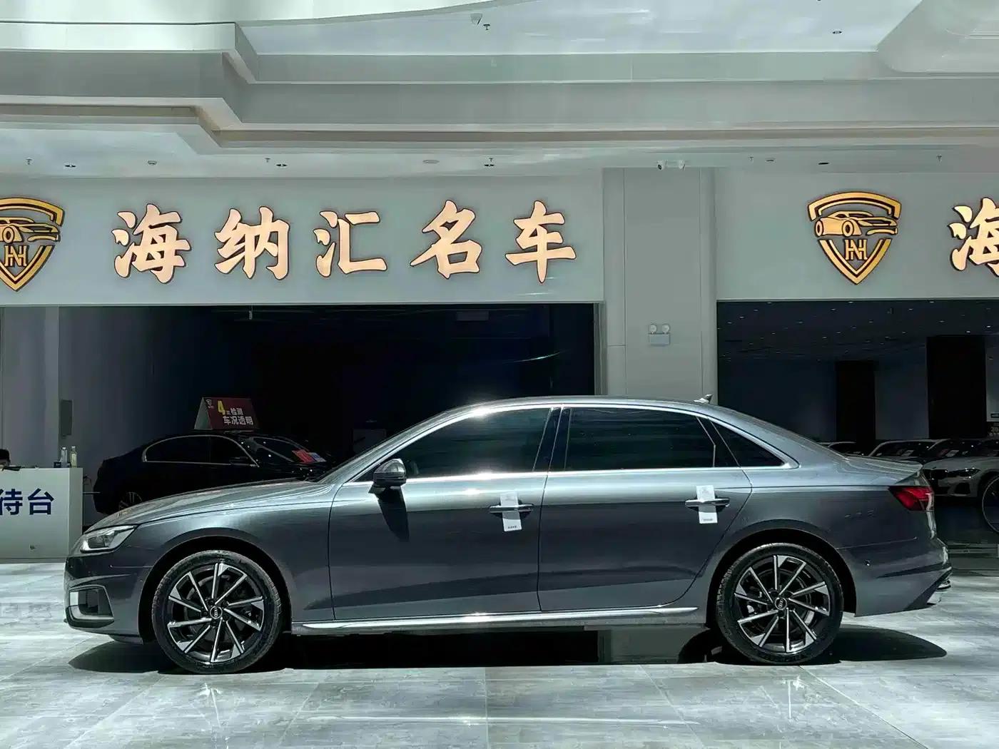 Audi A4L 2022 40 TFSI Luxury Elegance — миниатюра 3
