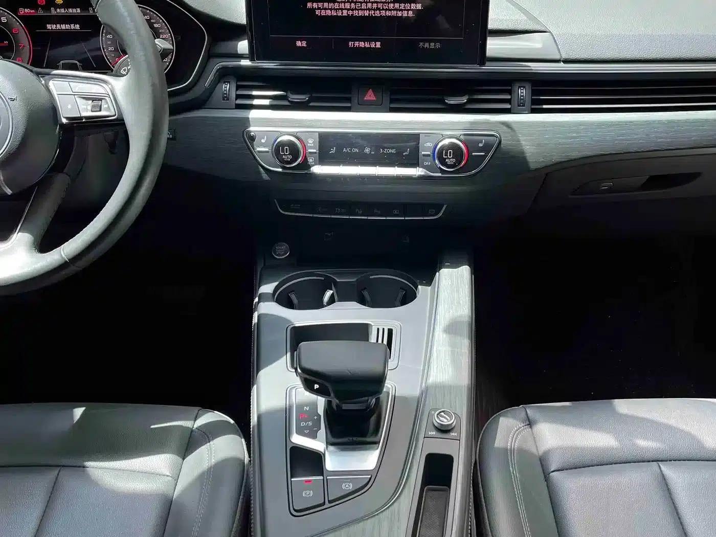 Audi A4L 2022 40 TFSI Luxury Elegance — миниатюра 7
