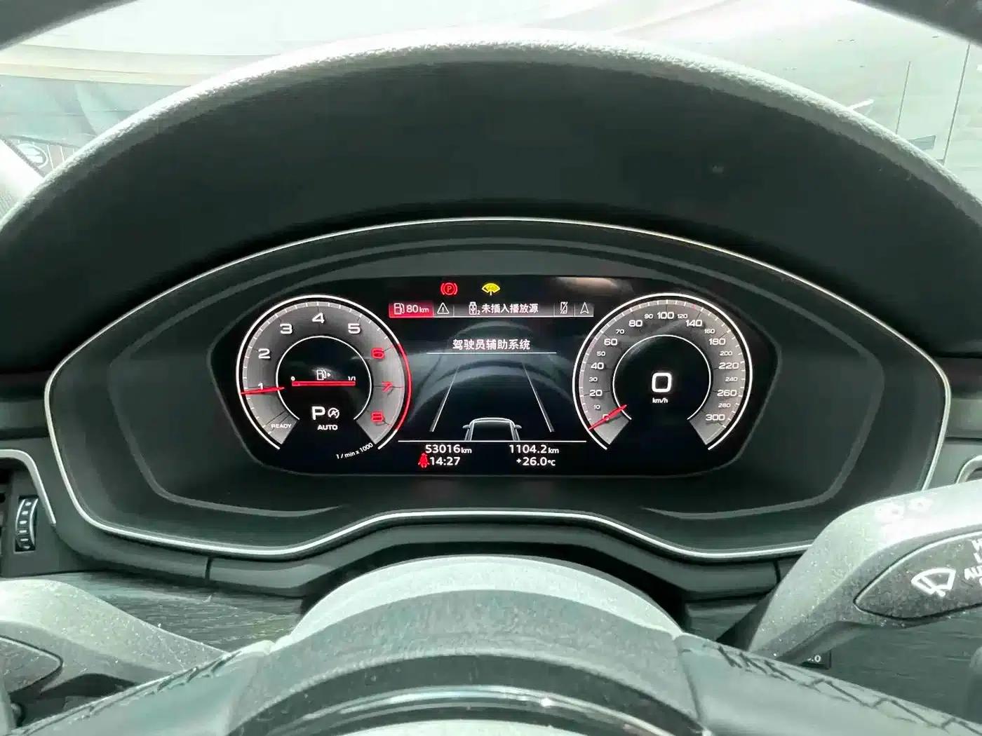 Audi A4L 2022 40 TFSI Luxury Elegance — миниатюра 9