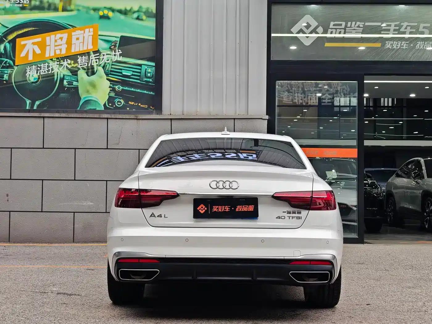Audi A4L 2020 40 TFSI Fashion Dynamic Edition — миниатюра 2