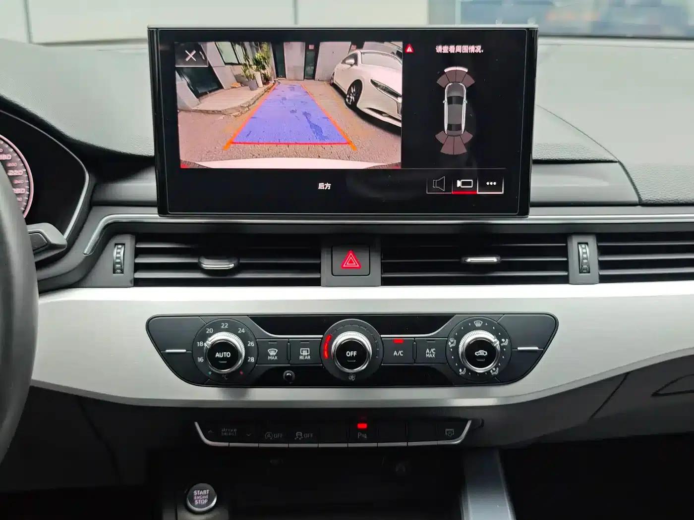 Audi A4L 2020 40 TFSI Fashion Dynamic Edition — миниатюра 15