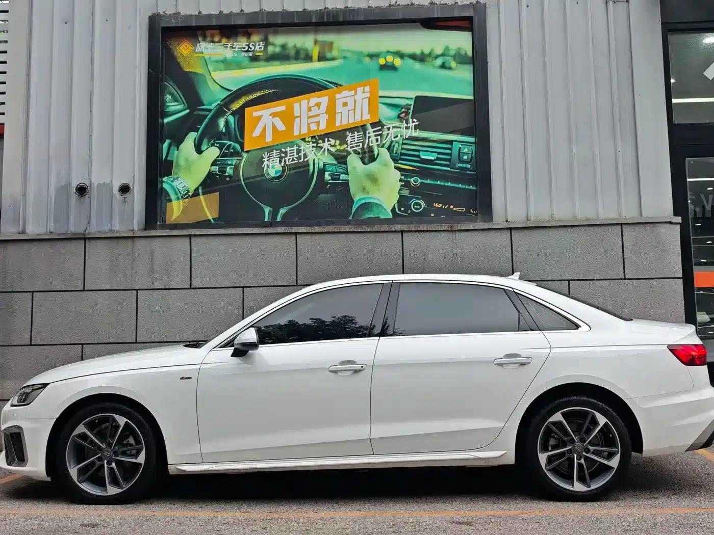 Audi A4L 2020 40 TFSI Fashion Dynamic Edition — миниатюра 4