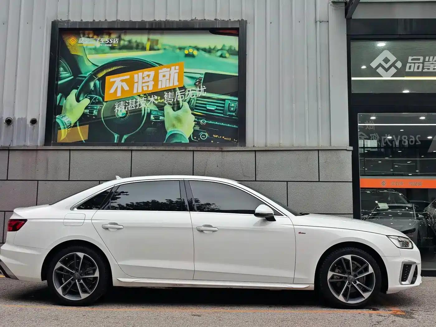 Audi A4L 2020 40 TFSI Fashion Dynamic Edition — миниатюра 7