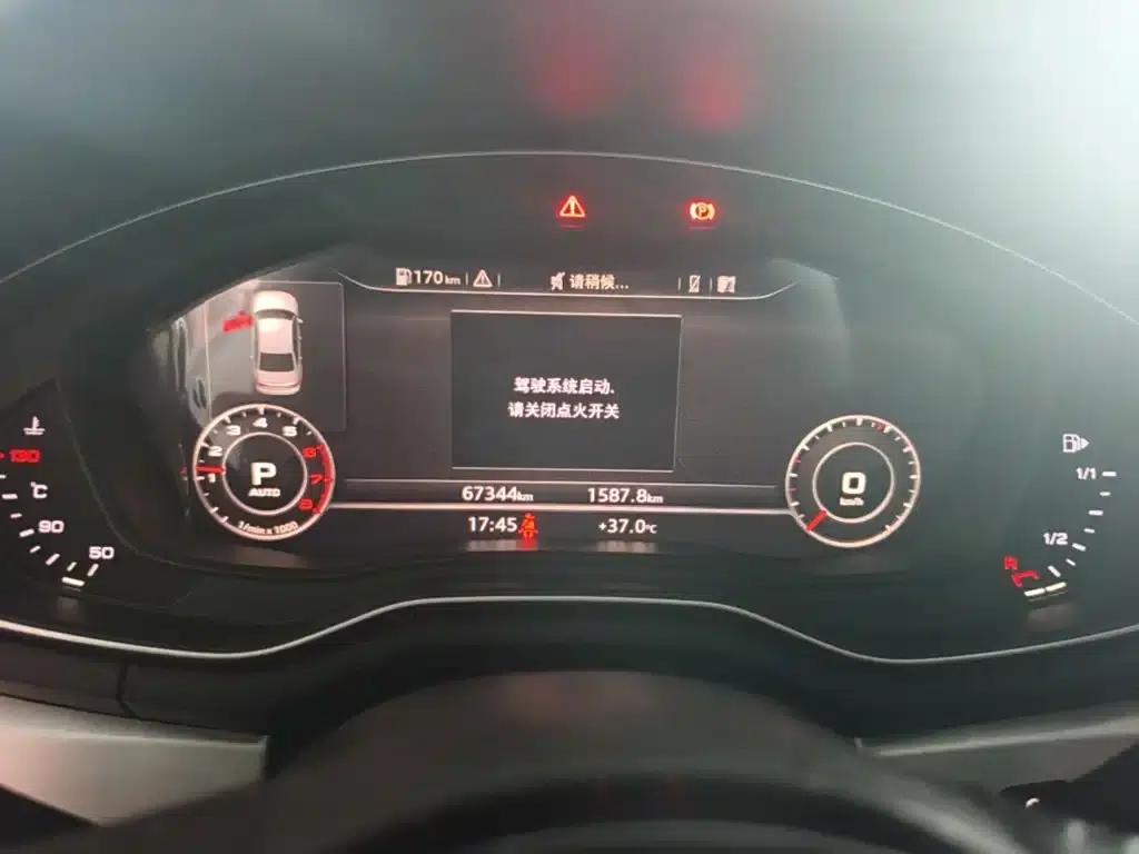 Audi A4L 2019 40 TFSI Fashion Edition (China VI Emission Standard) — миниатюра 12