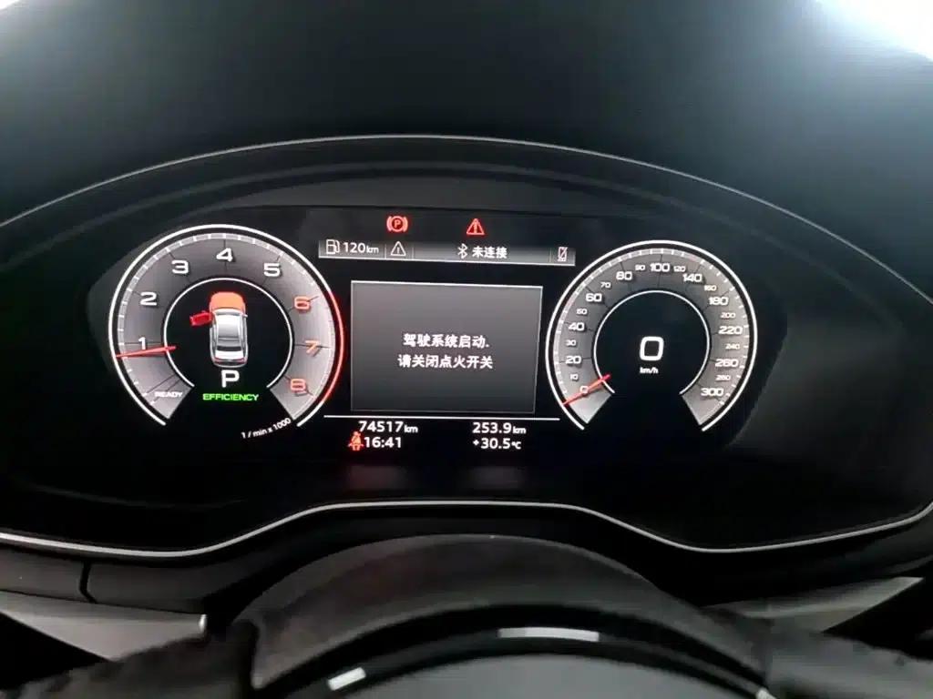 Audi A4L 2020 40 TFSI Fashion Dynamic Edition — миниатюра 12