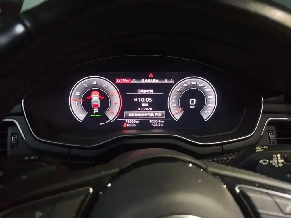 Audi A4L 2020 40 TFSI Fashion Dynamic Edition — миниатюра 5