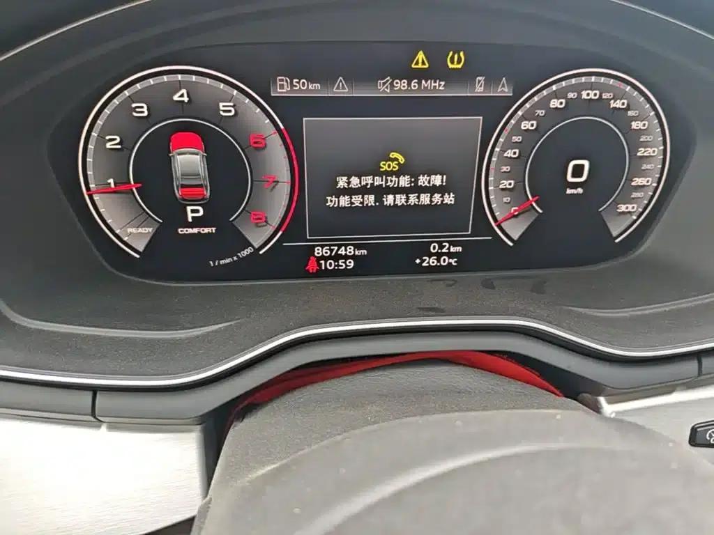 Audi A4L 2020 40 TFSI Fashion Dynamic Edition — миниатюра 19