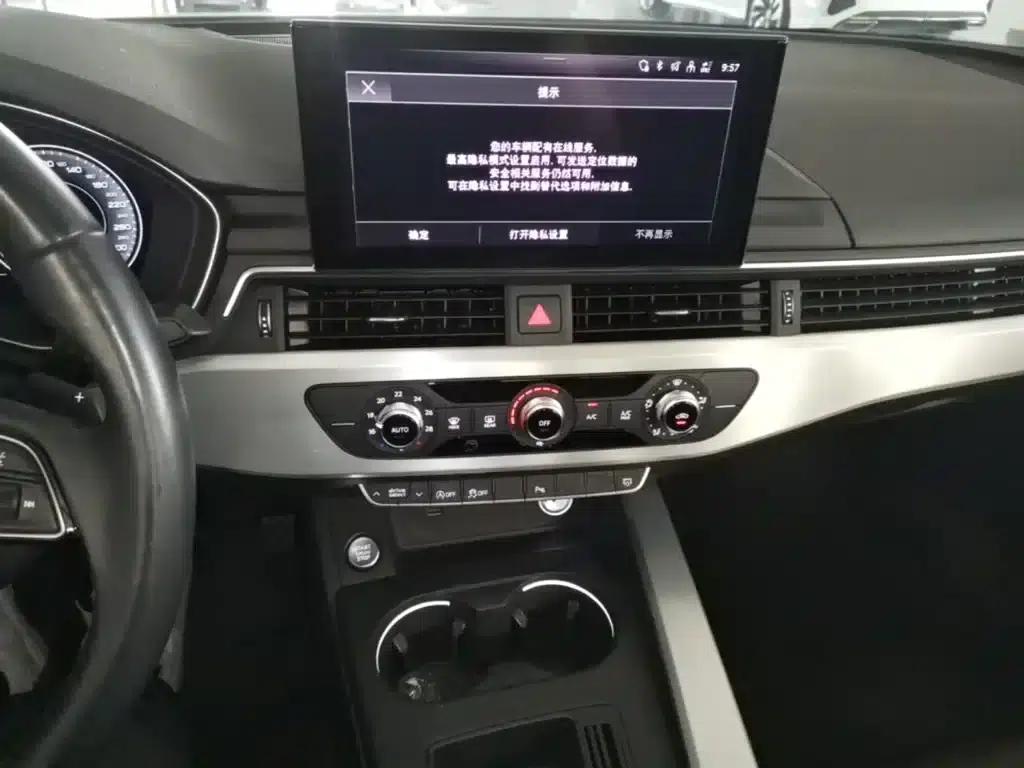 Audi A4L 2024 40 TFSI Fashion Dynamic Edition — миниатюра 13
