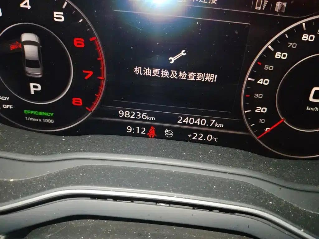 Audi A4L 2019 40 TFSI Fashion Edition (China VI Emission Standard) — миниатюра 5