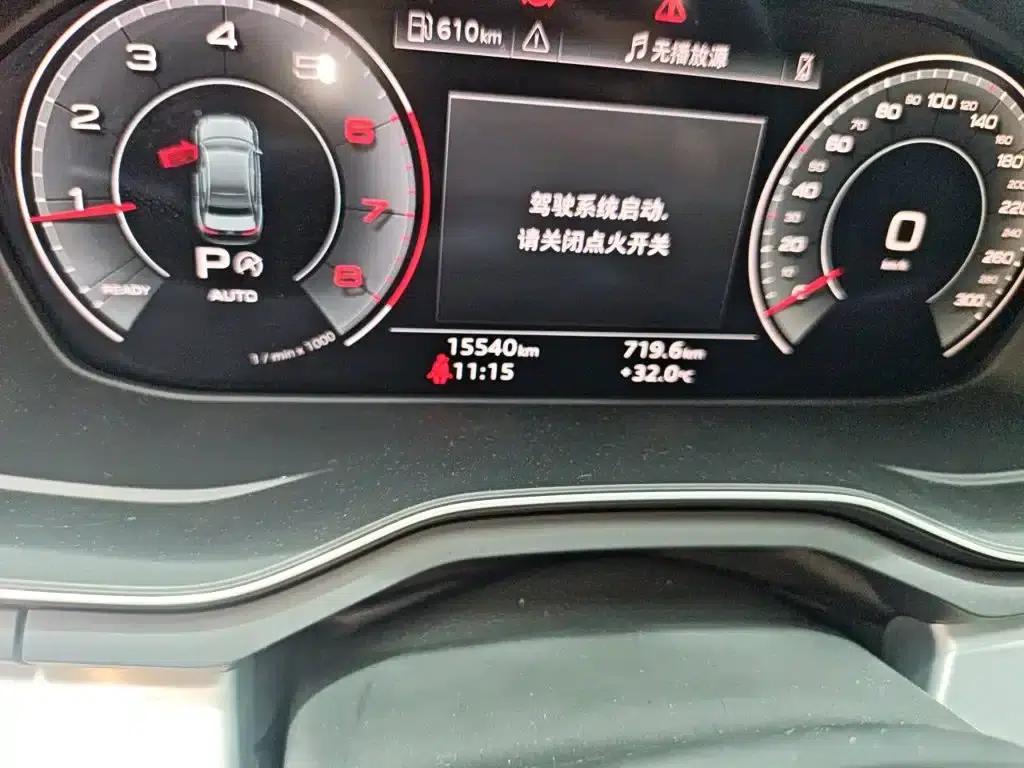 Audi A4L 2024 40 TFSI Fashion Dynamic Edition — миниатюра 5
