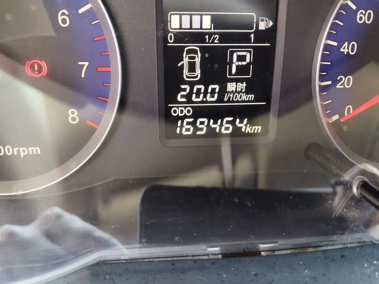Venucia R50 2016 1.6L Automatic Elite Edition — миниатюра 12