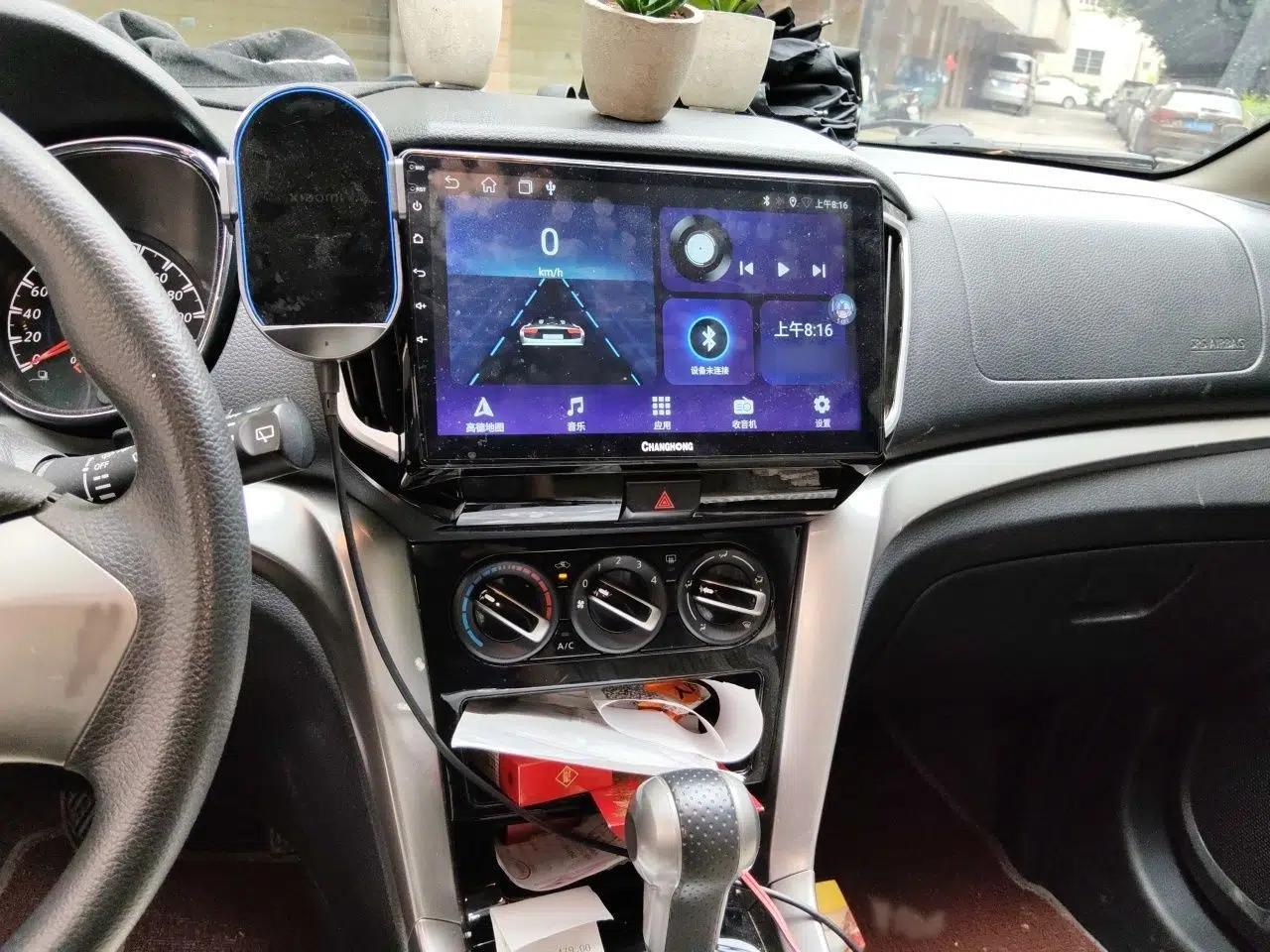 Venucia T70 2016 2.0L CVT Smart Choice Edition — миниатюра 10