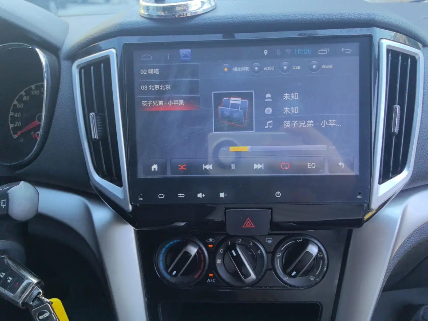 Venucia T70 2016 1.6L Manual Ruixing Edition — миниатюра 15