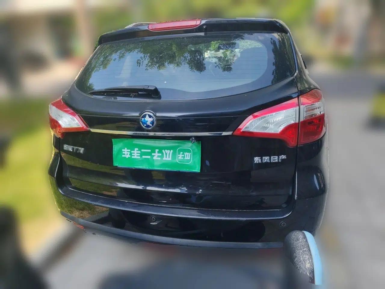 Venucia T70 2015 2.0L Manual RuiQu Version — миниатюра 5