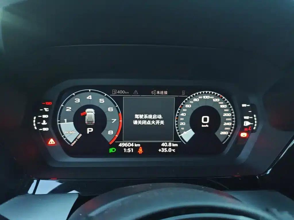 Audi A3 2021 Sportback 35 TFSI Progressive Sport — миниатюра 6