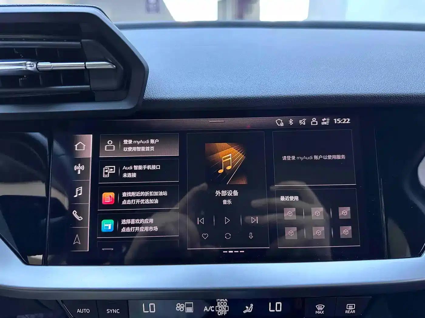 Audi A3 2023 Facelift Sportback 35 TFSI Progressive Sport — миниатюра 14