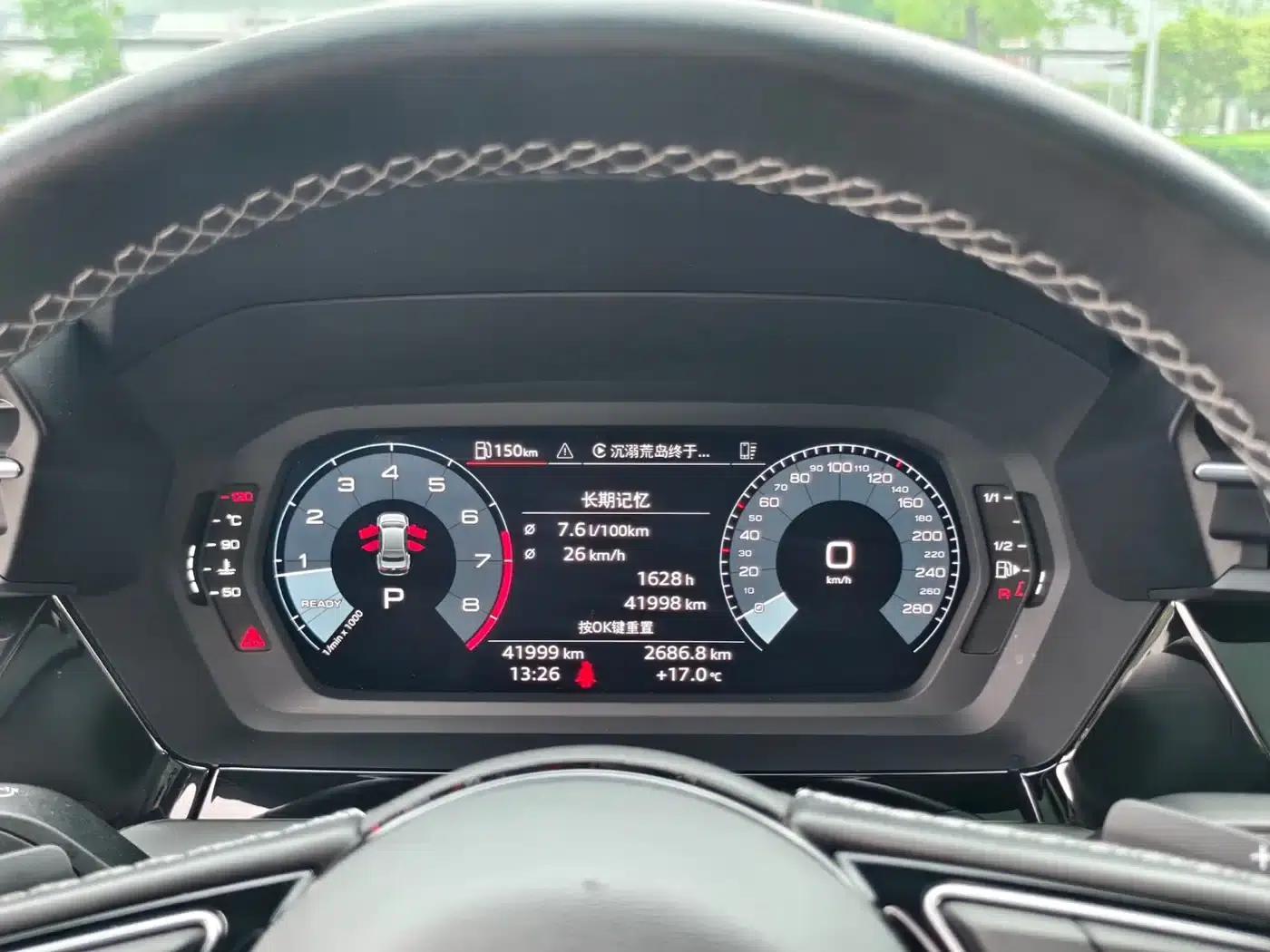 Audi A3 2023 Facelift A3L Limousine 35 TFSI Sporty Edition — миниатюра 16