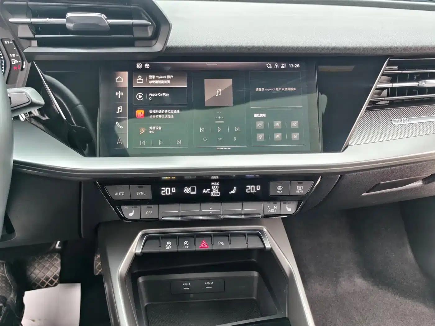 Audi A3 2023 Facelift A3L Limousine 35 TFSI Sporty Edition — миниатюра 18