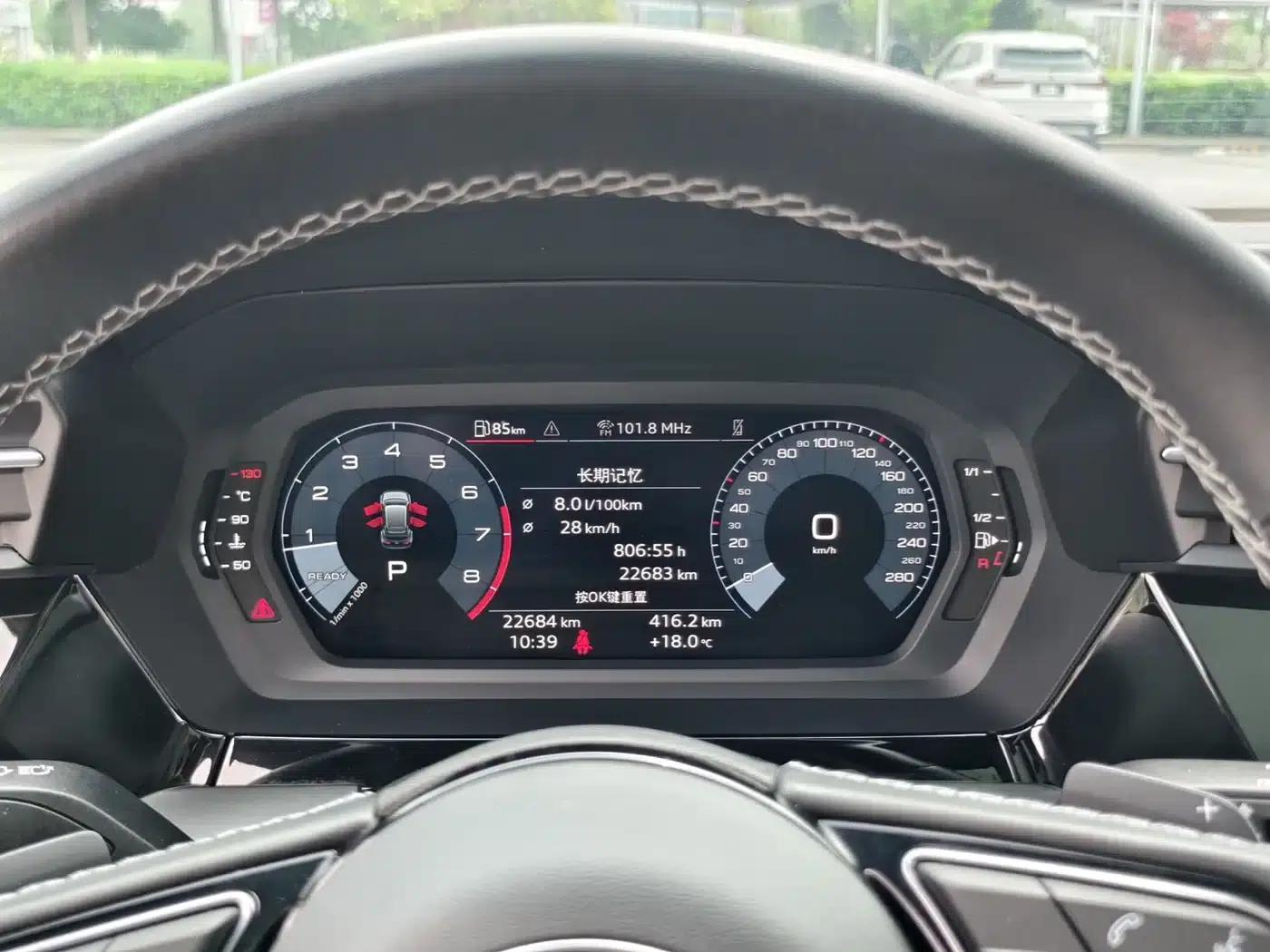 Audi A3 2023 Facelift Sportback 35 TFSI Progressive Sport — миниатюра 17