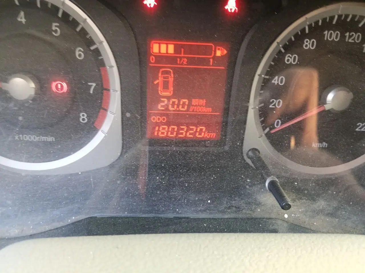 Venucia D50 2013 1.6L Manual Luxury Edition — миниатюра 12