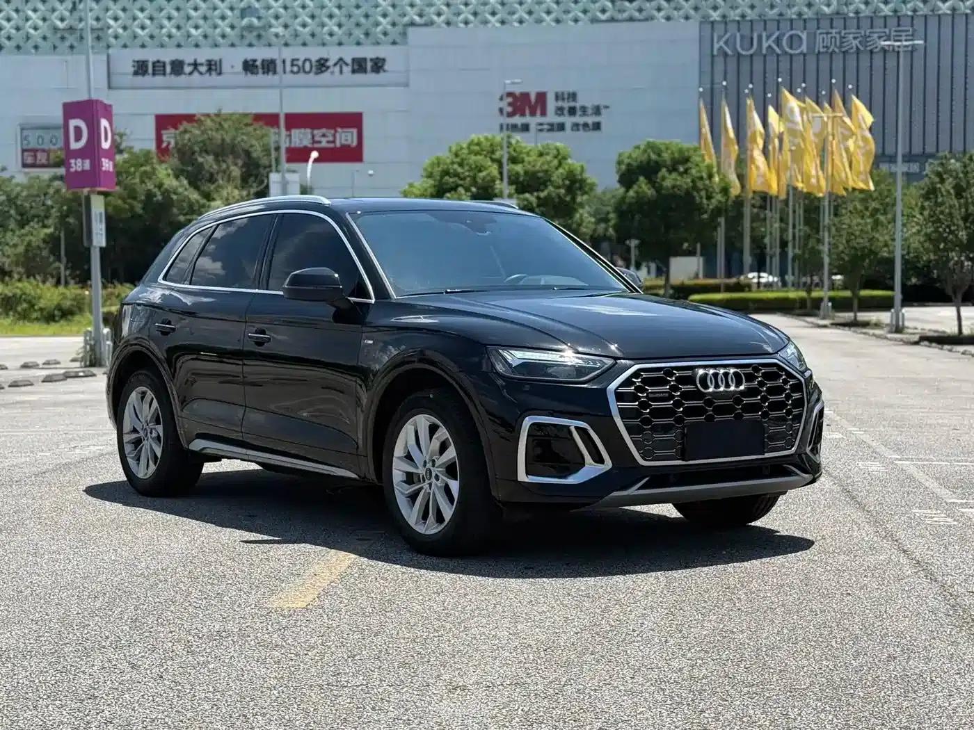 Audi Q5L 2022 40T Luxury Dynamic — миниатюра 3