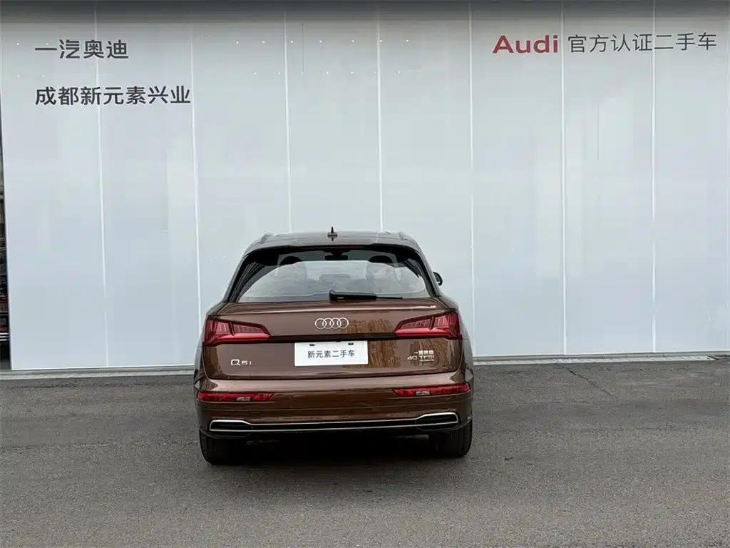 Audi Q5L 2018 40 TFSI Luxury Fashion Edition (National V Emission Standard) — миниатюра 5