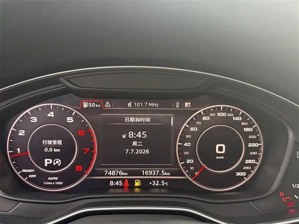 Audi Q5L 2018 40 TFSI Luxury Fashion Edition (National V Emission Standard) — миниатюра 9