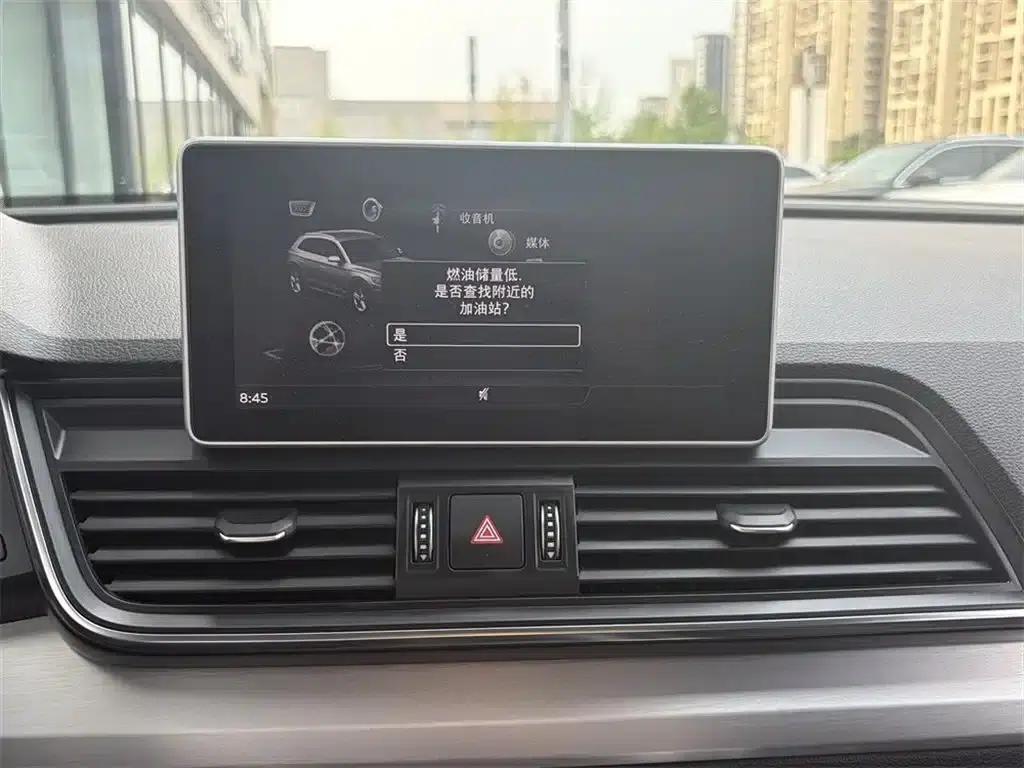 Audi Q5L 2018 40 TFSI Luxury Fashion Edition (National V Emission Standard) — миниатюра 10