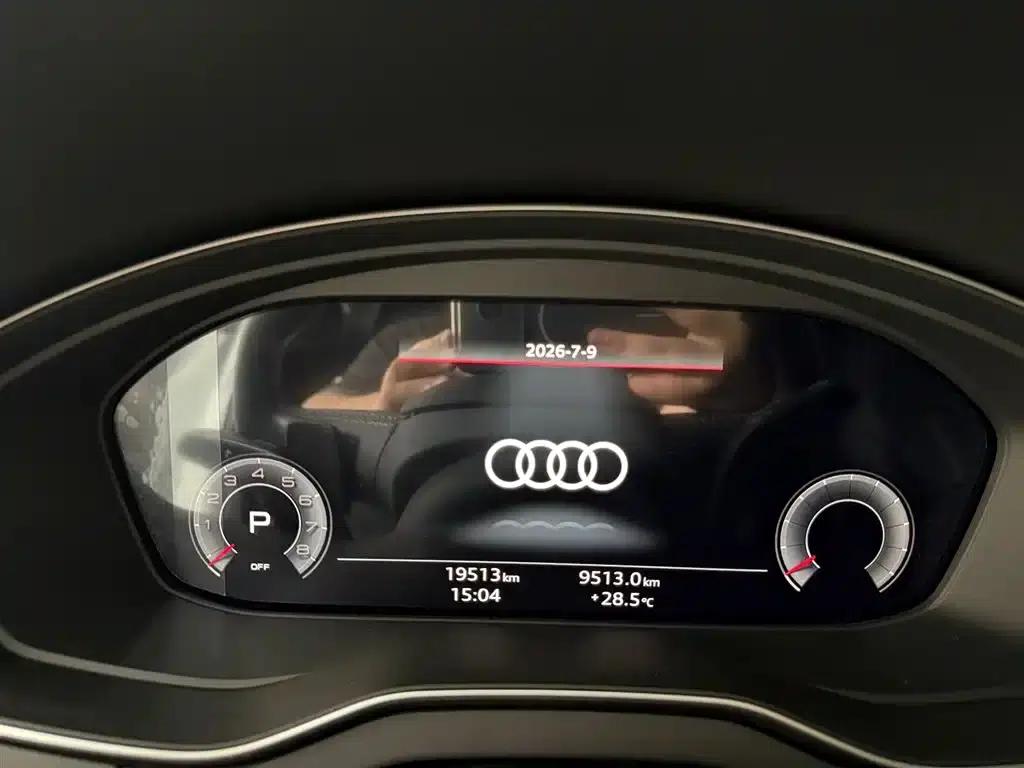 Audi Q5L 2023 40T Luxury Dynamic — миниатюра 12