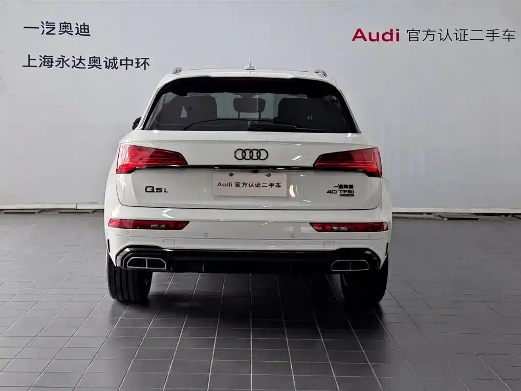 Audi Q5L 2023 40T Luxury Dynamic — миниатюра 4