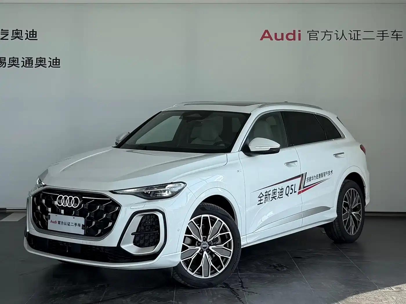 Audi Q5L 2026 2.0T Exclusive Edition for Million Users — миниатюра 1