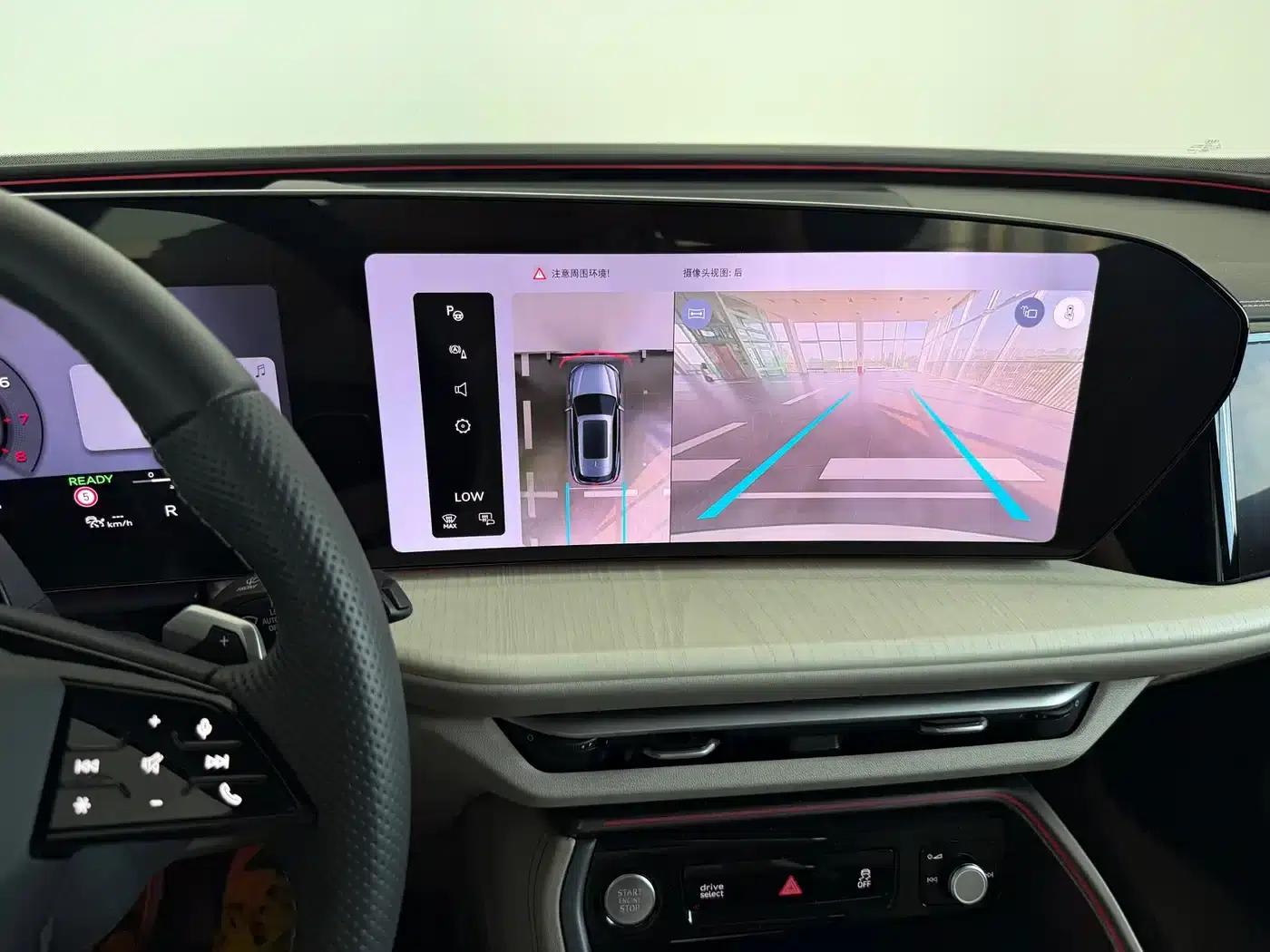 Audi Q5L 2026 2.0T Exclusive Edition for Million Users — миниатюра 13