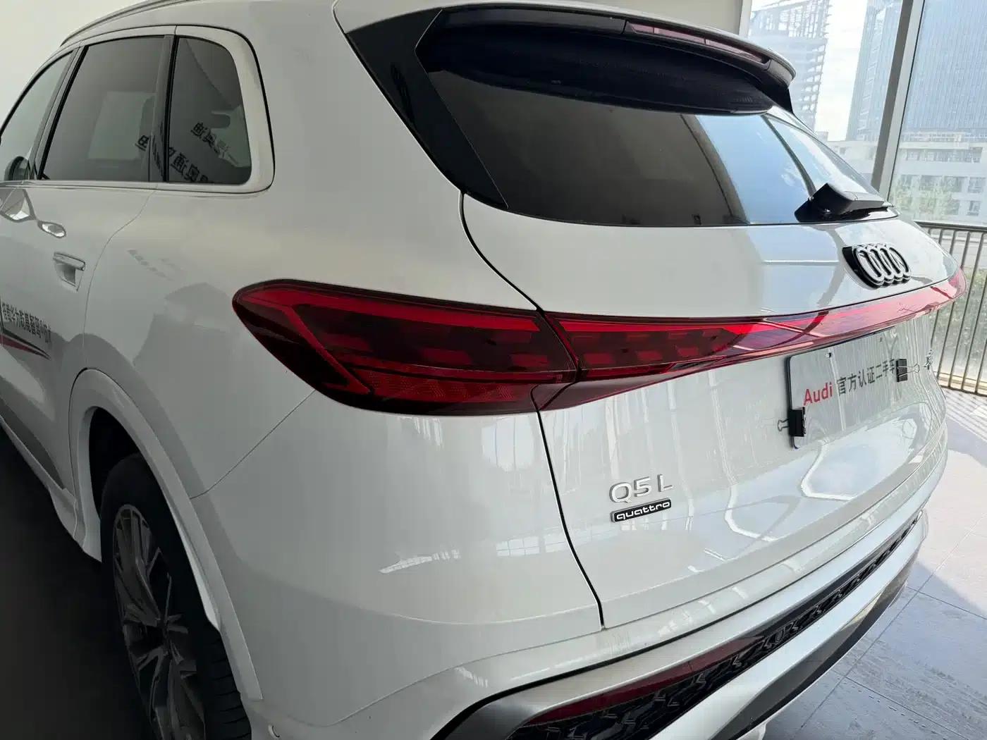 Audi Q5L 2026 2.0T Exclusive Edition for Million Users — миниатюра 17