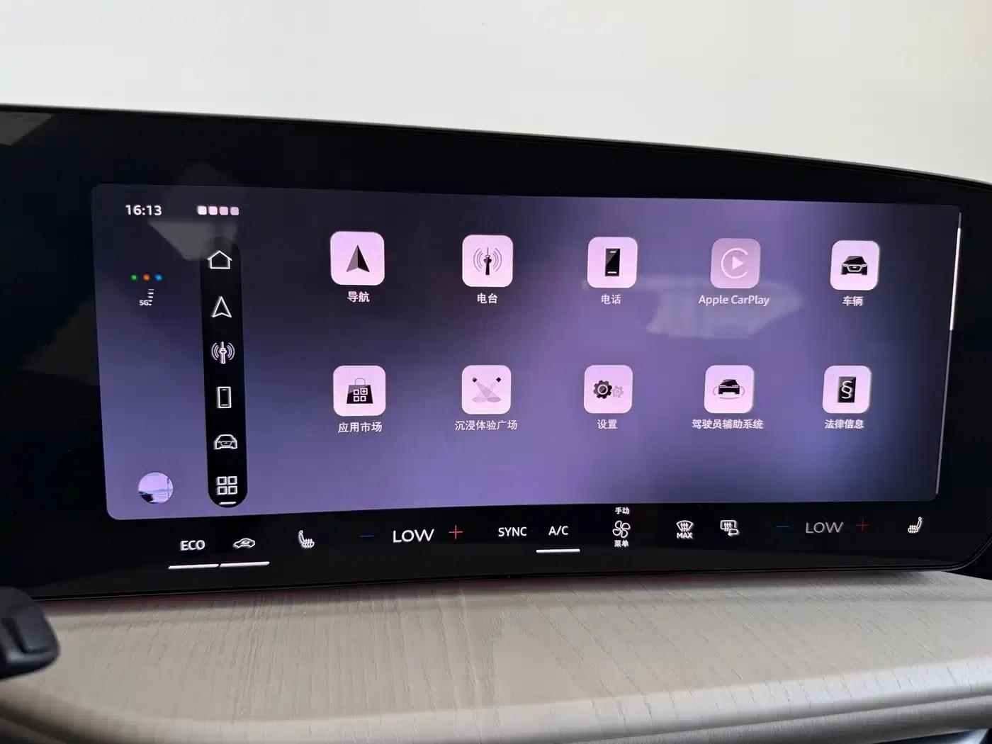 Audi Q5L 2026 2.0T Exclusive Edition for Million Users — миниатюра 19