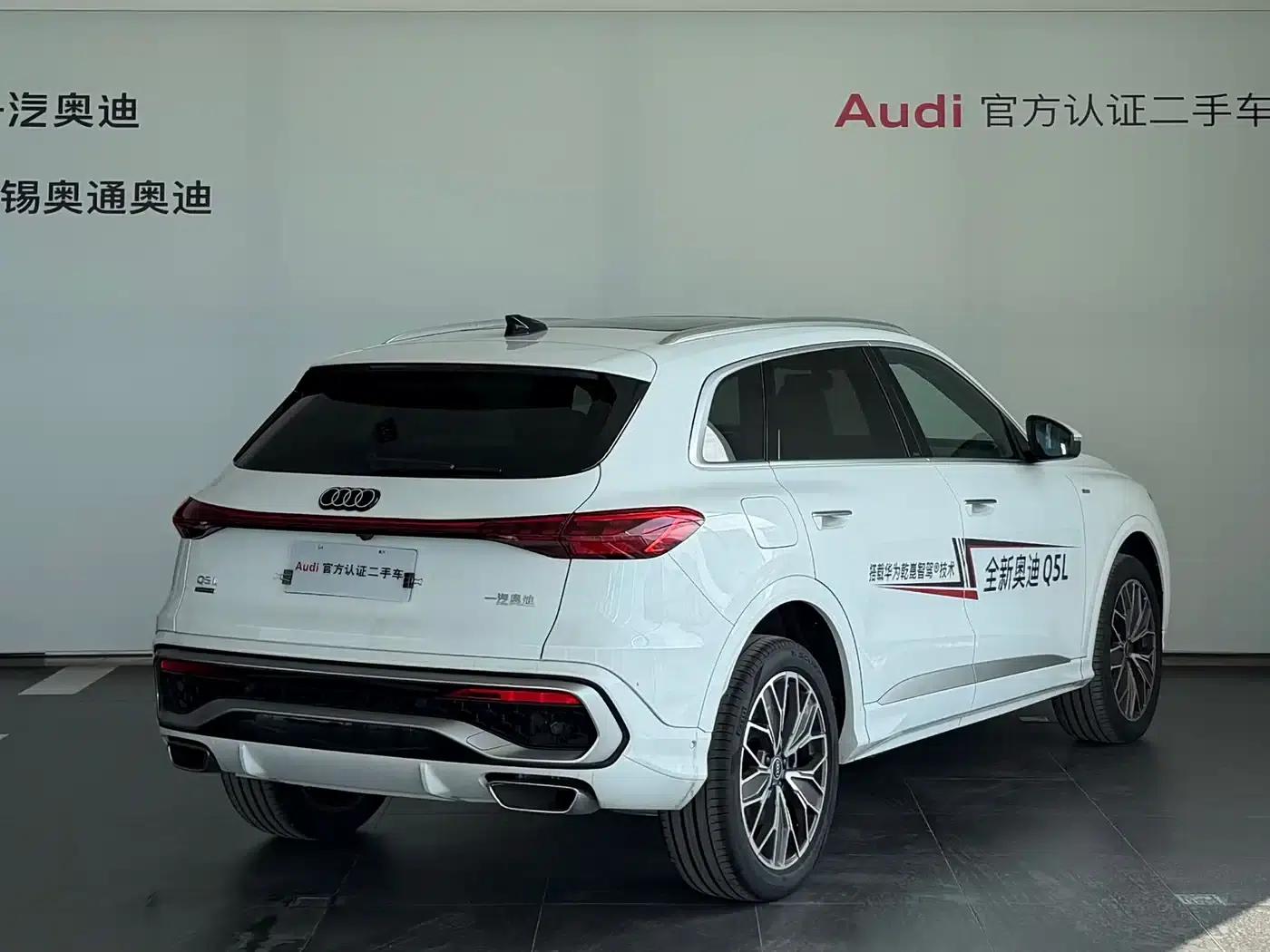 Audi Q5L 2026 2.0T Exclusive Edition for Million Users — миниатюра 3