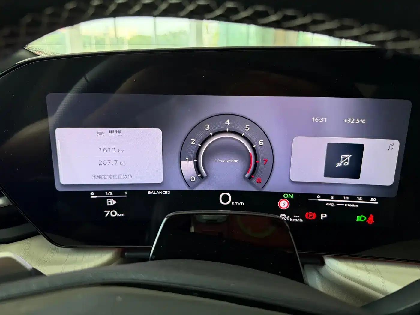 Audi Q5L 2026 2.0T Exclusive Edition for Million Users — миниатюра 23