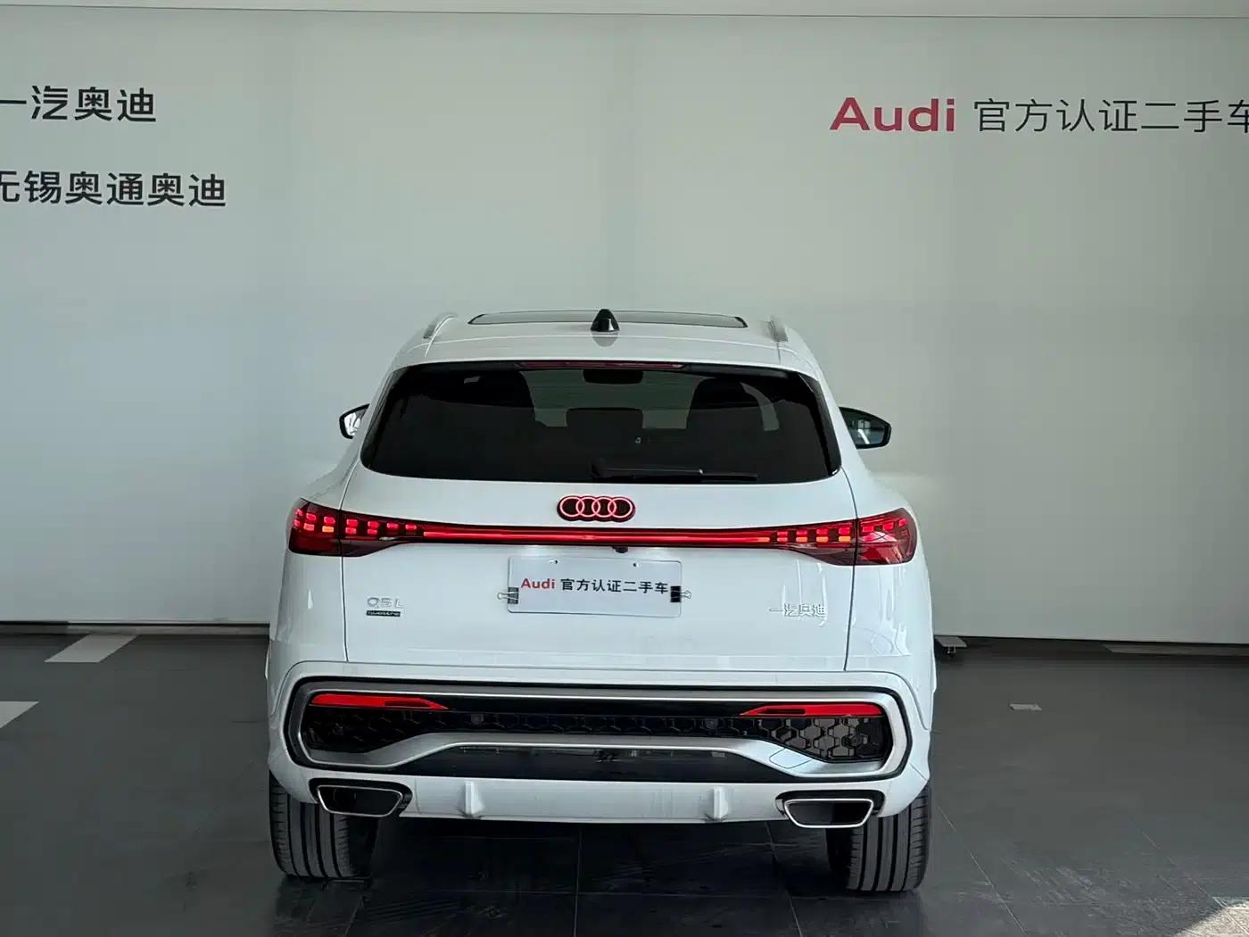 Audi Q5L 2026 2.0T Exclusive Edition for Million Users — миниатюра 4