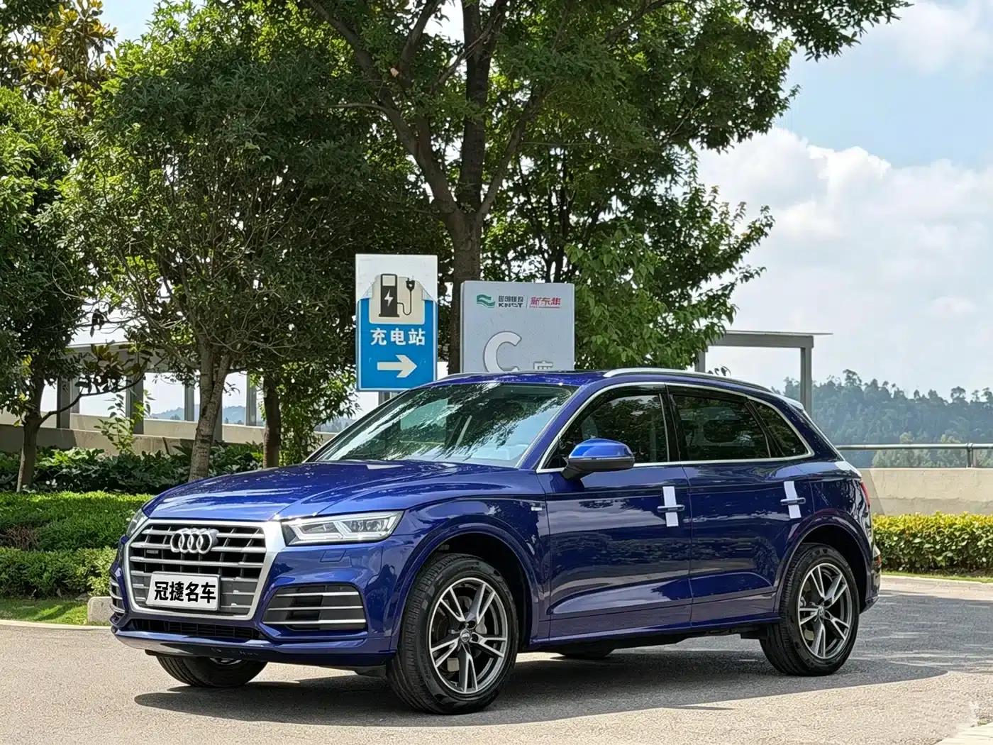 Audi Q5L 2018 40 TFSI Luxury Fashion Edition (China VI Emission Standard) — миниатюра 1
