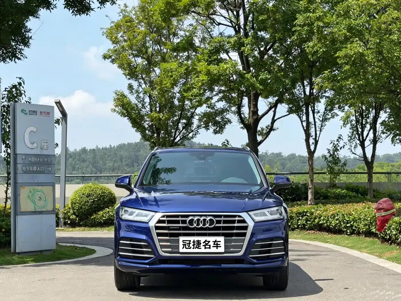 Audi Q5L 2018 40 TFSI Luxury Fashion Edition (China VI Emission Standard) — миниатюра 2