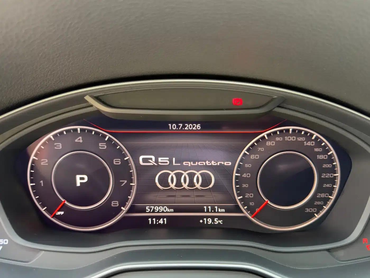 Audi Q5L 2018 40 TFSI Luxury Fashion Edition (China VI Emission Standard) — миниатюра 18