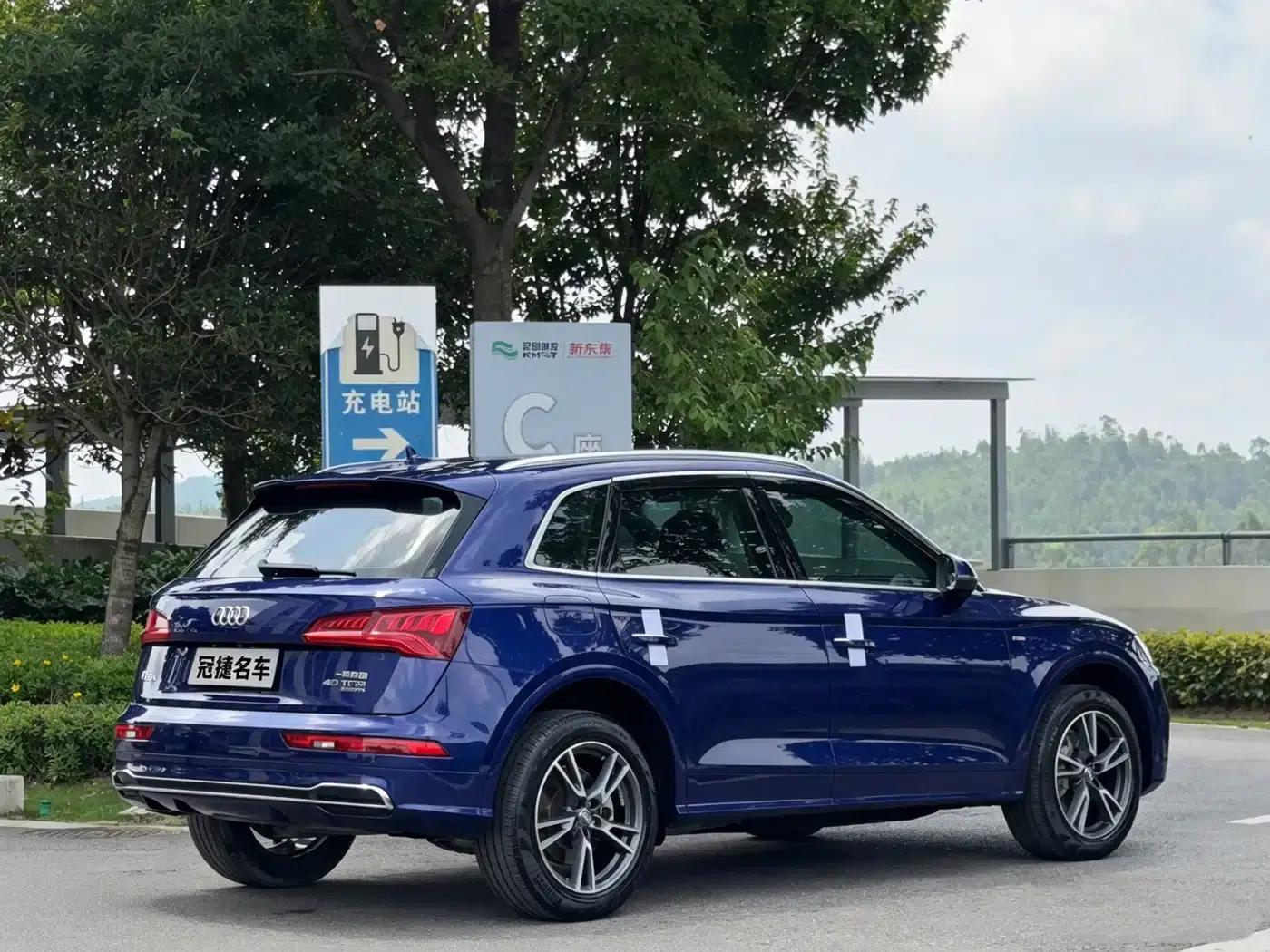 Audi Q5L 2018 40 TFSI Luxury Fashion Edition (China VI Emission Standard) — миниатюра 7
